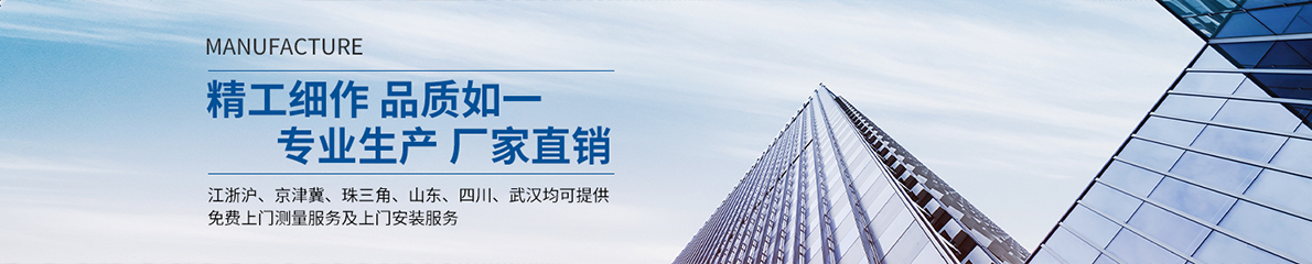 公司簡(jiǎn)介