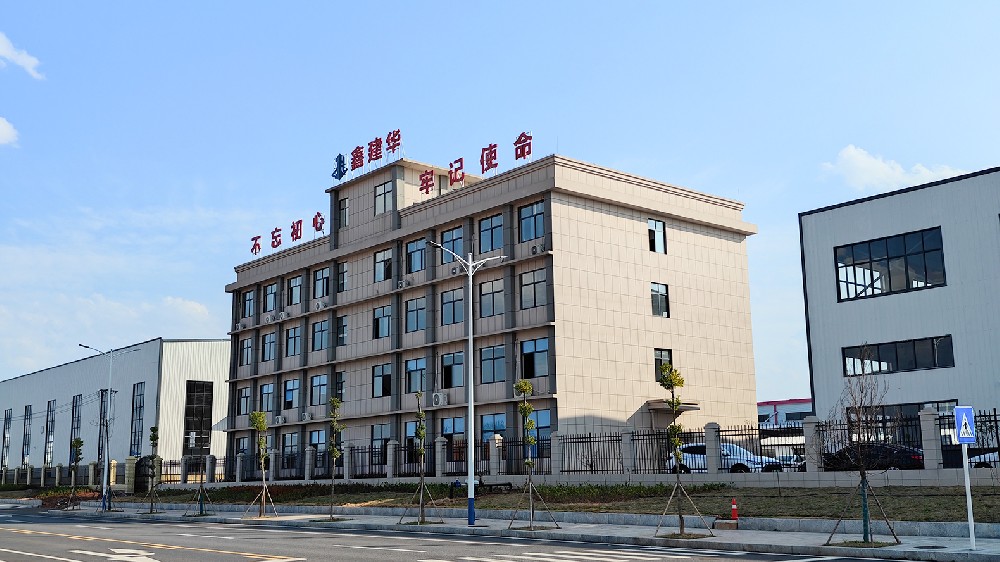 辦公樓