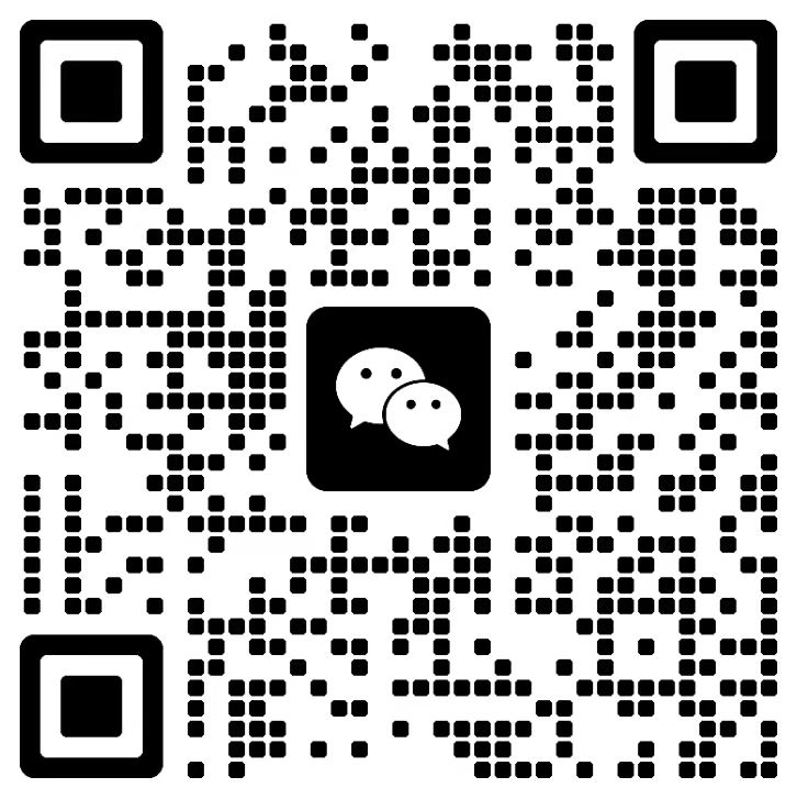 微信公眾號(hào)